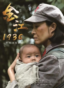 妻子内情