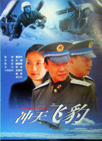 国产精品色