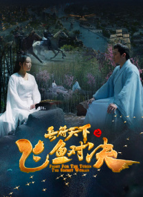 潦草影院福利片