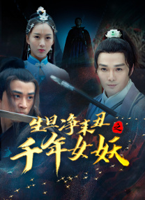 成av人免费青青久