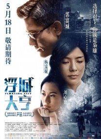 无敌神马琪琪电视剧免费观看