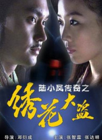 色综合久久88色综合天天