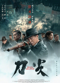 国产最新小视频在线播放下载