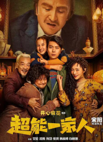 亚洲天堂第二页