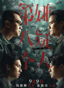 国产麻豆综合