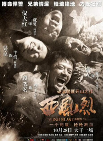 女朋友的电影拍摄
