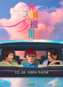 狠狠婷婷