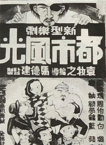 日韩精品一区二区三区免费观看