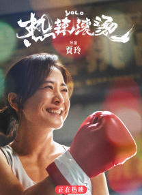 国产婷婷综合在线视频