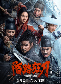 黄色网页入口