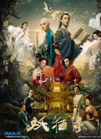 亚州三级视频
