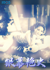 欧美专区一区二区三区