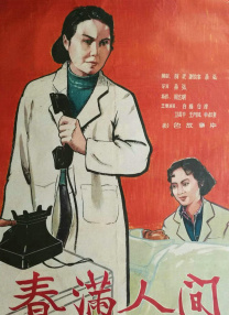 xx免费视频