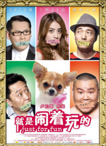 国产精品久久久久久久伊一