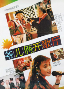 欧美摸胸