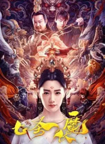 香蕉视频免费在线播放