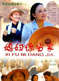 国产免费一区不卡在线