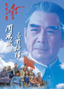 中文字幕亚洲欧美一区
