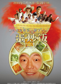 久久久久久久免费视频