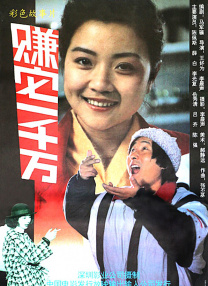 www.激情五月
