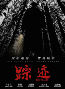 亚洲噜噜噜噜噜影院在线播放