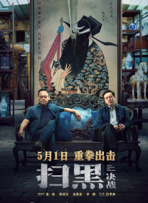 午夜婷婷网