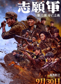 亚洲影视久久