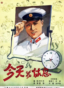 精品播放