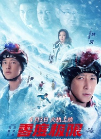 午夜黄色小视频
