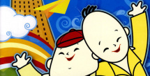 单身汉和隔壁新婚妻子
