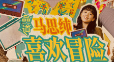 女生脱光视频