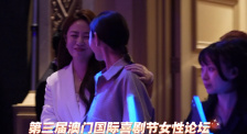 99热在线免费观看