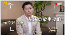 免费的黄网站