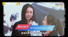 国产精品自在欧美一区