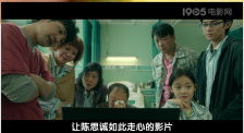 91精品国产免费久久久久久青草