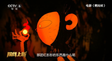 成人午夜大片免费看爽爽爽