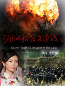 国产成人啪精品午夜小说