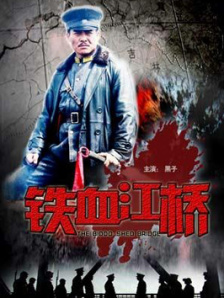 草莓在线
