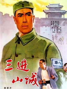 国产色手机在线观看播放