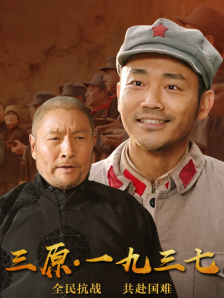 一区二区三区在线看