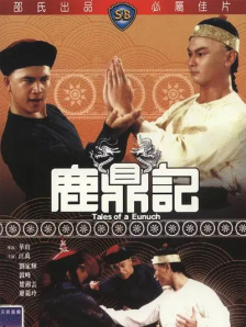 chinesegay篮球体育生solo