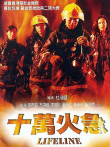 在线观看国产一区二区三区99