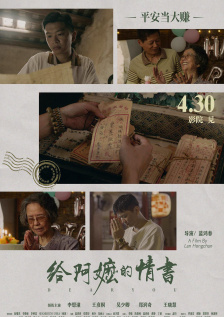 国产精品成人嫩妇