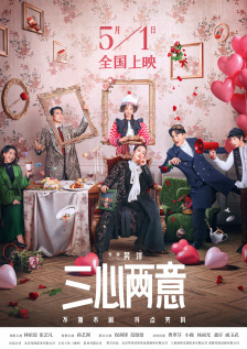 欧美国产精品久久
