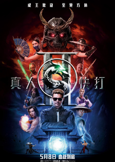 久久综合热88
