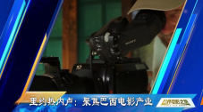日本h视频