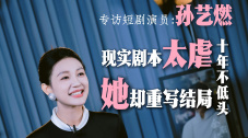 亚洲精品怡红院