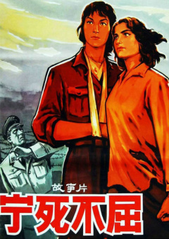 国产免费久久