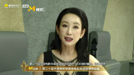 三级伦理电影在线播放