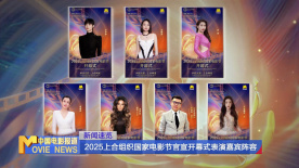 亚洲乱码一二三四五六区
